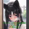 Profile image of ハル