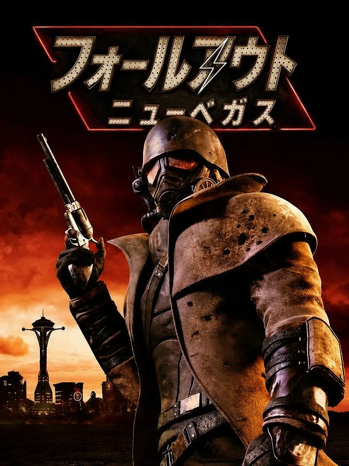 FirmFan0820의 フォールアウト TRPG