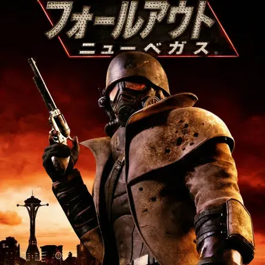 Profile image of フォールアウトTRPG