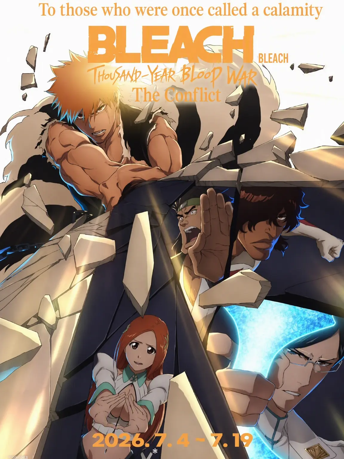 PRETYLITLEBABY의 Bleach