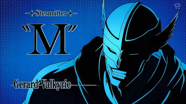 Profile image of Gerard Valkyrie