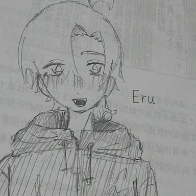 Profile image of Eru