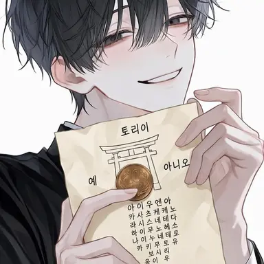 Profile image of 코쿠리상