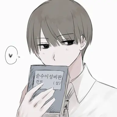 Profile image of 준