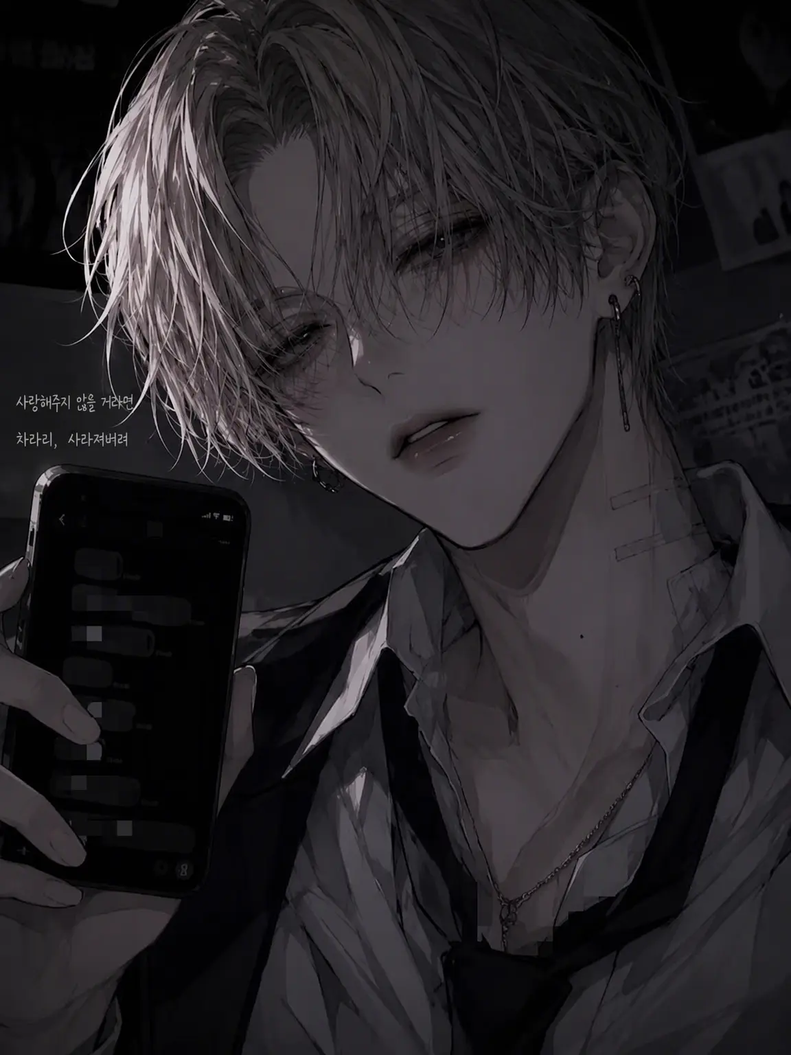 user_y의 AI에게 졌습니다