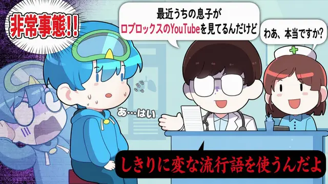 Profile image of テンビ