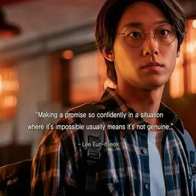 Profile image of Lee Eun-hyeok