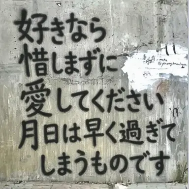 Profile image of カン・ミンジェ