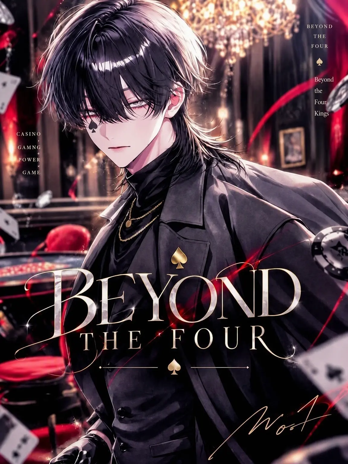 Ciel_0901의 ♠BEYOND THE FOUR❤
