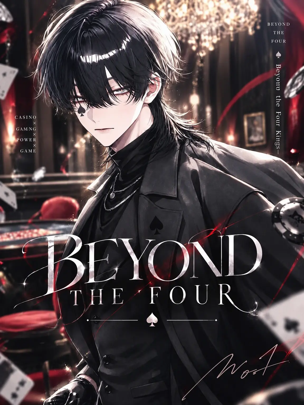 Ciel_0901의 ♠BEYOND THE FOUR❤
