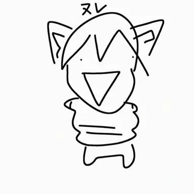 Profile image of 狼