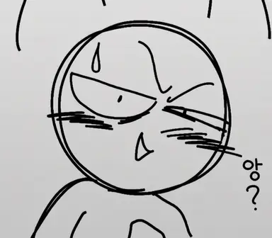 Profile image of 모라남
