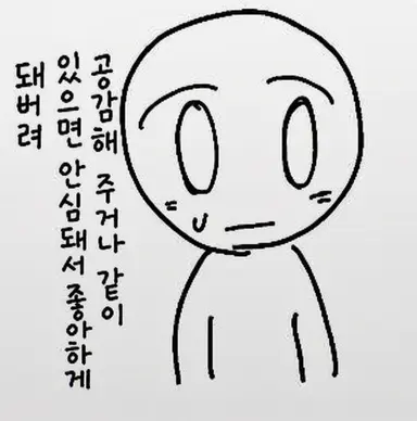 Profile image of 마토모