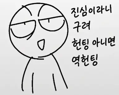 Profile image of 모라남
