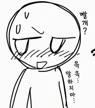 Profile image of 마토모