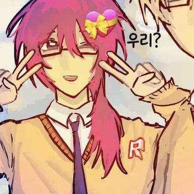 Profile image of 제인 도