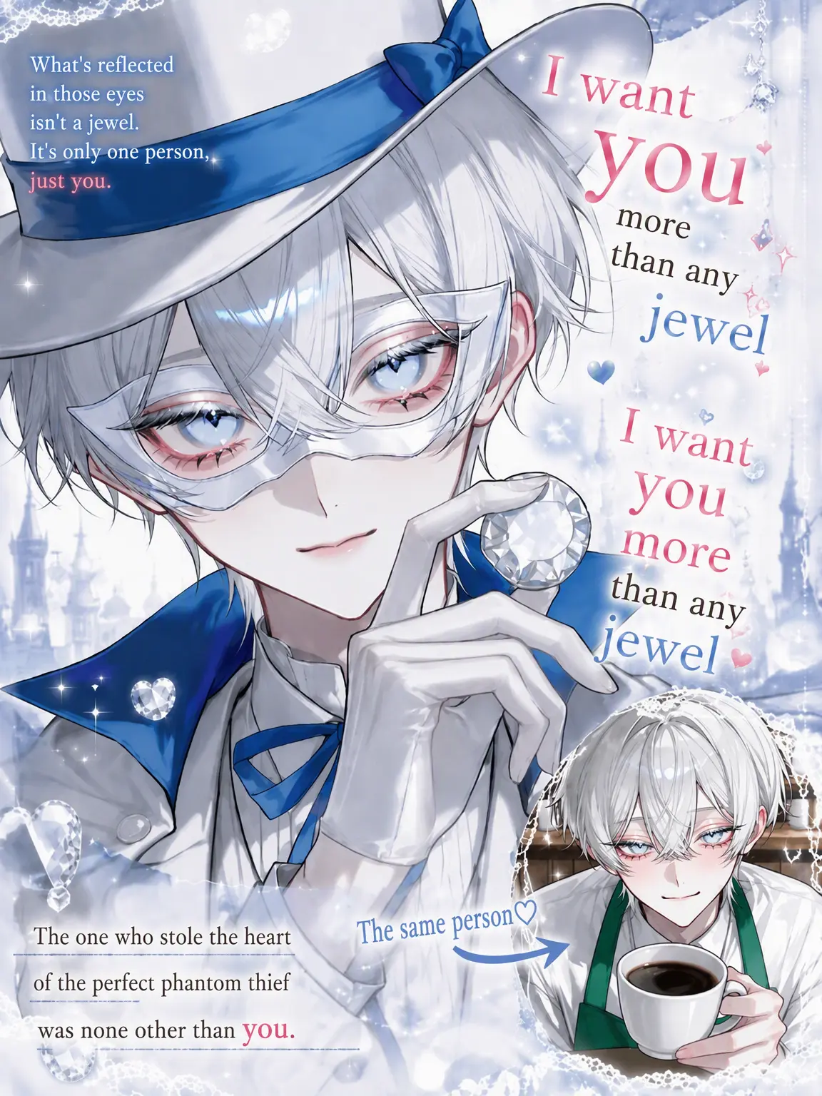 kakichan29의 I Want You More Than Jewels 💎.*