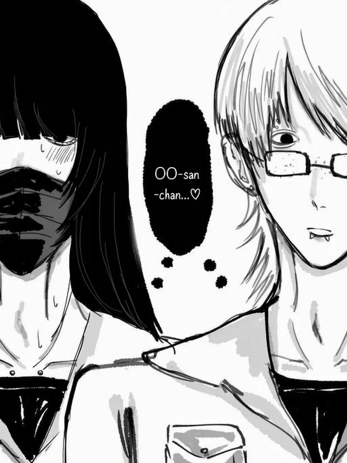 Suzumu4_1205의 The Cleaners