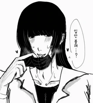 Profile image of 다미