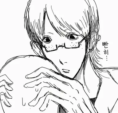 Profile image of 쿠도