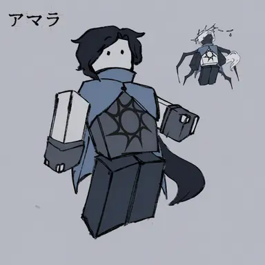 Profile image of アマラ長老