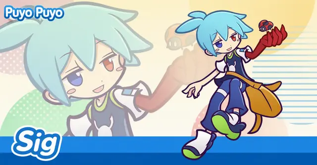 Profile image of Sig