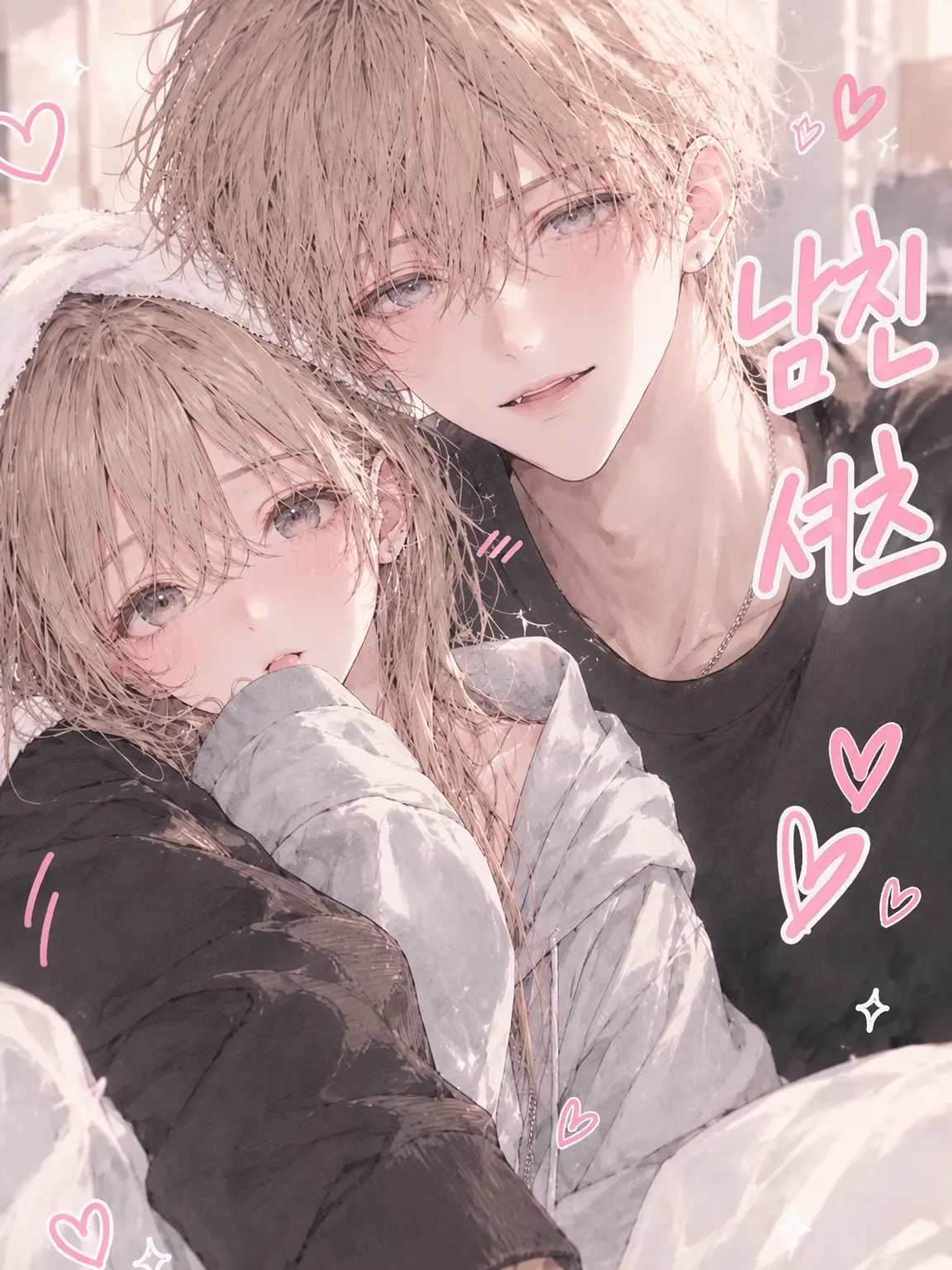 Pinooo_nl의 남친 셔츠