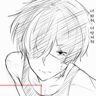Profile image of 유우
