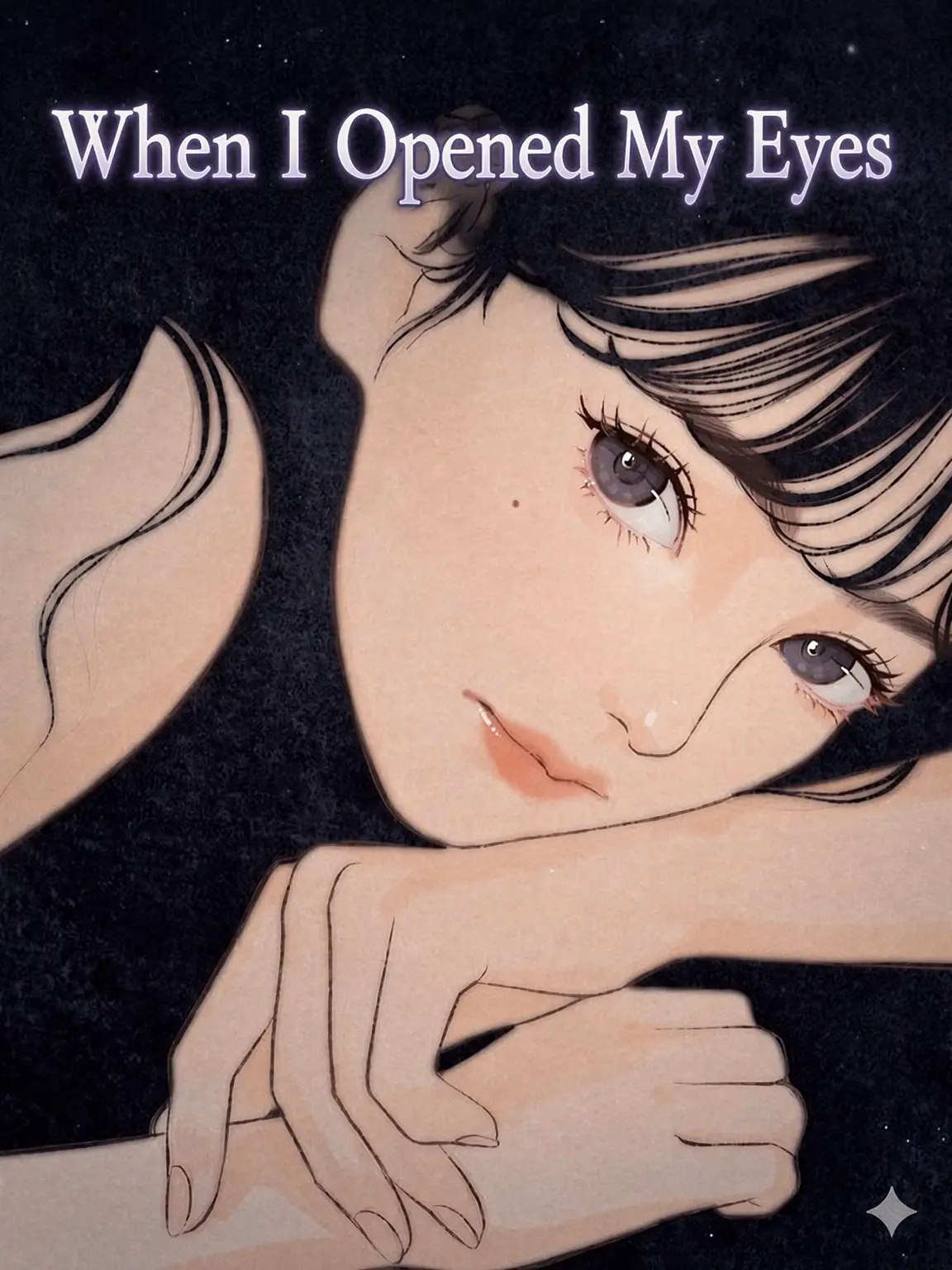 ddangddang03의 When I Opened My Eyes