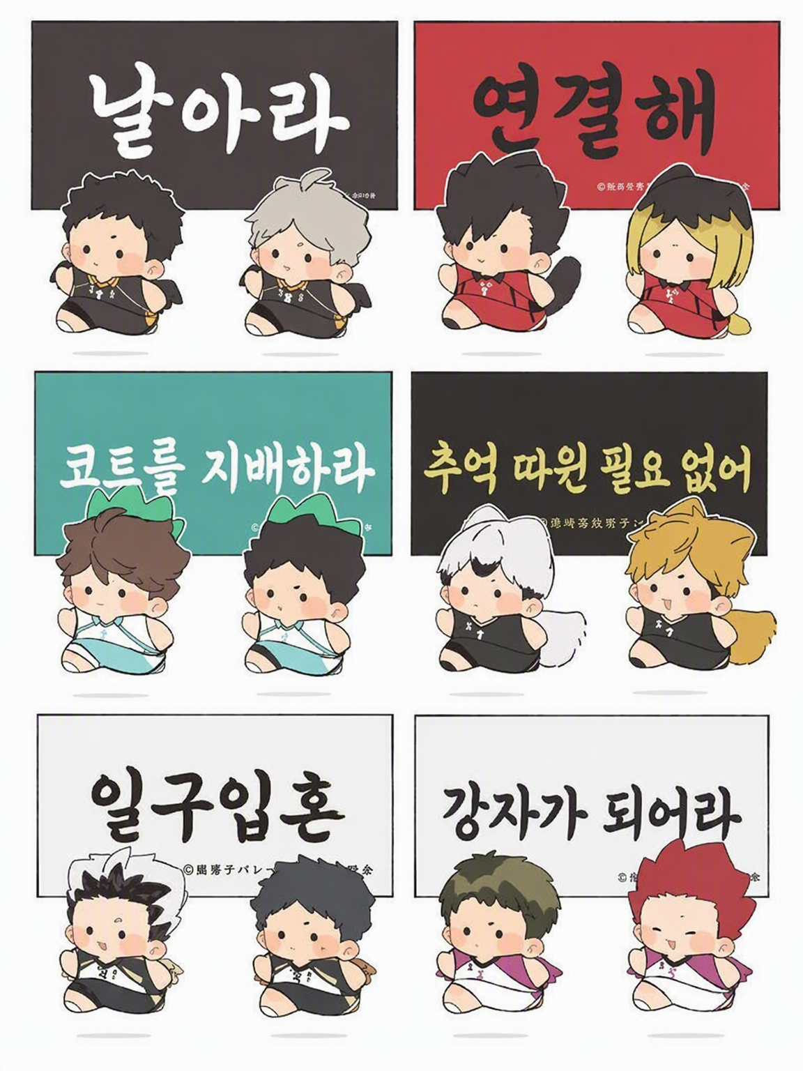 커터칼 자해 자작극 실패한 찐따녀ㅋ 대표 이미지