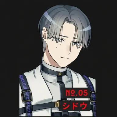 Profile image of 桐崎シドウ