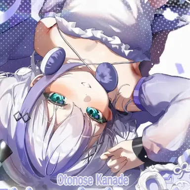 Profile image of Nono