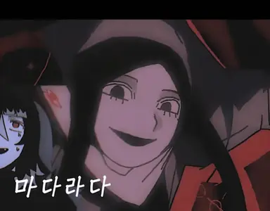 Profile image of 마다