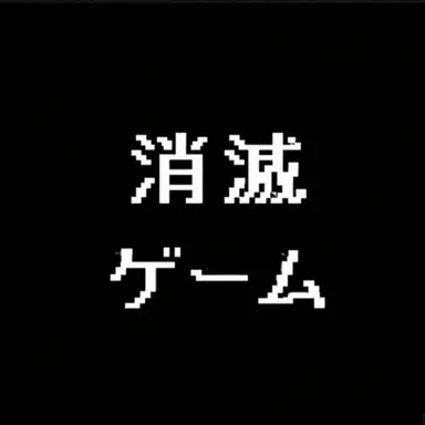 Profile image of ソミョル