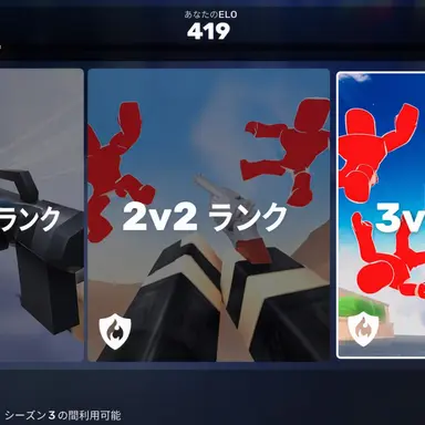 Profile image of ユーザーたち