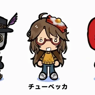 Profile image of チュベッカ