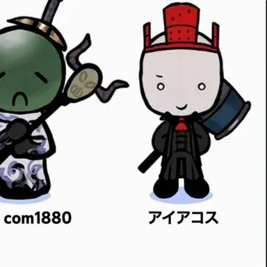 Profile image of アイアクス