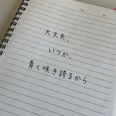 Profile image of シン・イェチャン