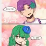 Profile image of チームサラダと同居する