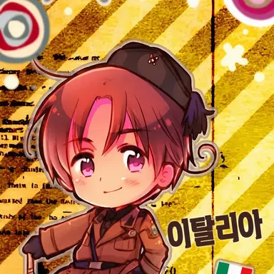 Profile image of 루치아노