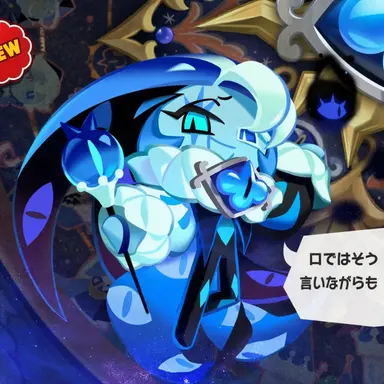 Profile image of シェミル