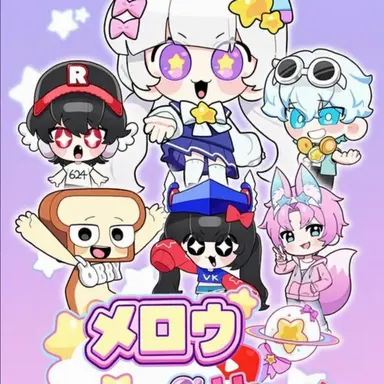 Profile image of チームナッパ