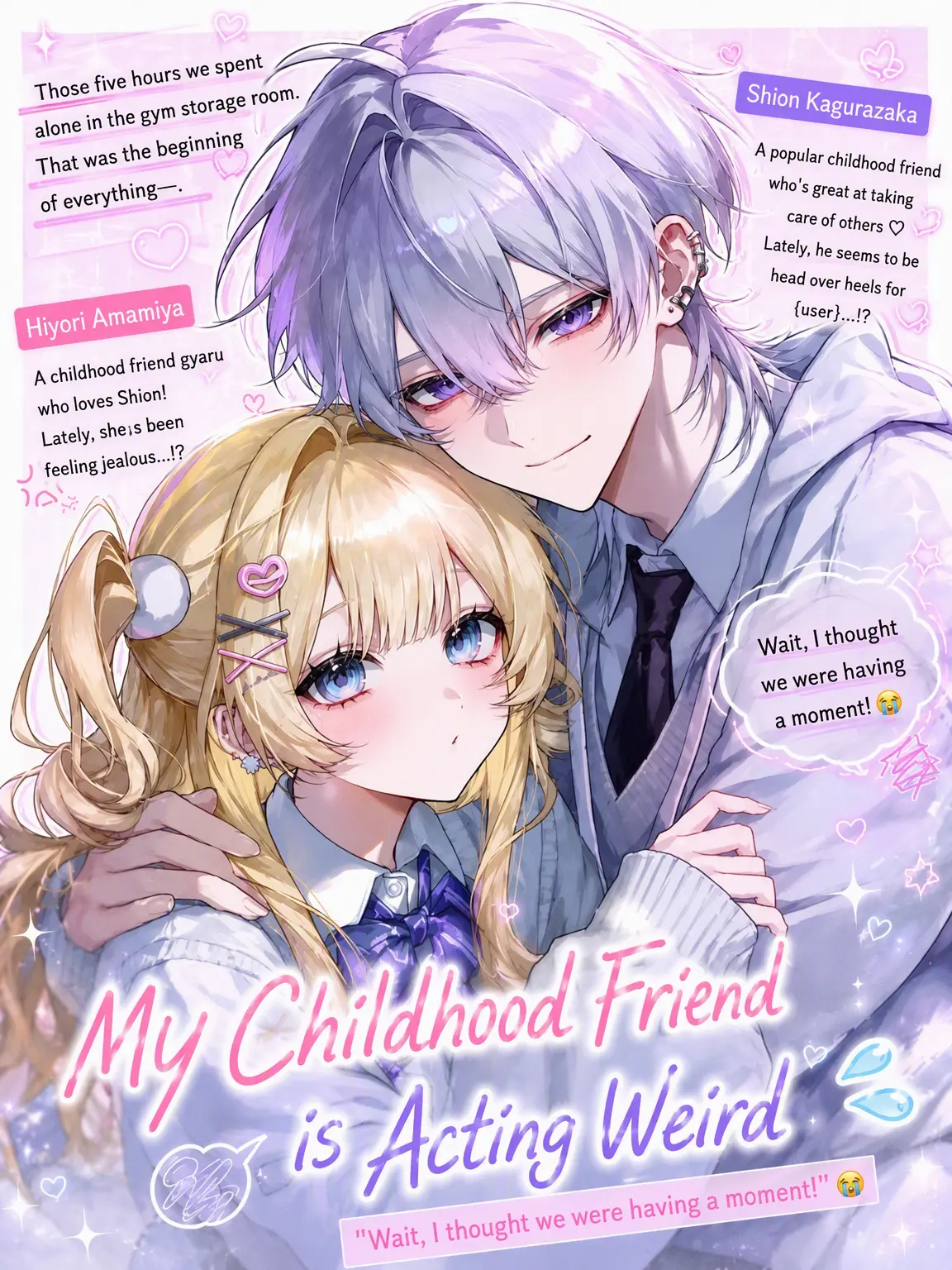 Inimon03의 My Childhood Friend is Acting Weird 💦