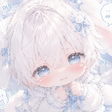 Profile image of 미루