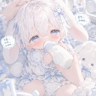 Profile image of 미루