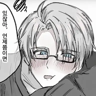 Profile image of 알프레드