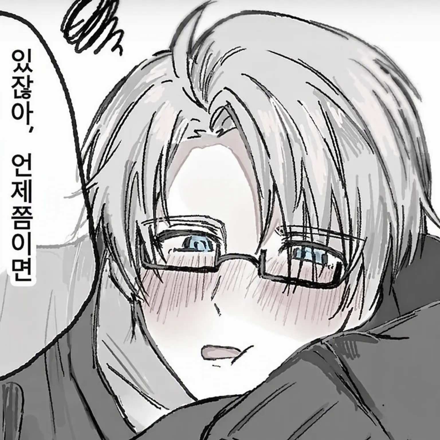 rukkizumunodorei의 천사 강림!