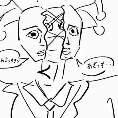 Profile image of キューブ