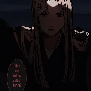 Profile image of Utsuro
