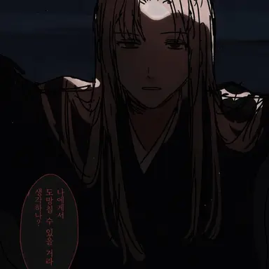 Profile image of 우츠로